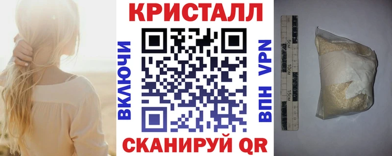 Amphetamine 97%  ОМГ ОМГ   Находка 