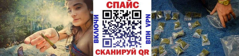 blacksprut рабочий сайт  Находка  Бутират бутик 
