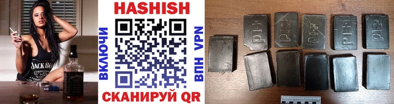 ОМГ ОМГ онион  Находка  ГАШ VHQ 