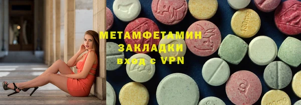 каннабис Верхнеуральск
