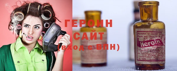 каннабис Верхнеуральск