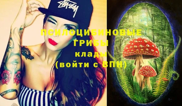 каннабис Верея