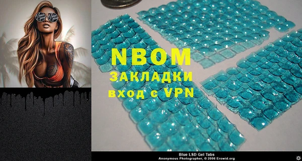 каннабис Верхнеуральск