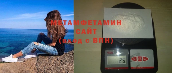 PSILOCYBIN Верхний Тагил