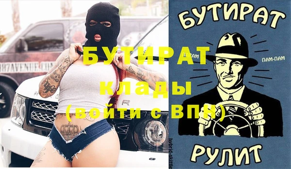 PSILOCYBIN Верхний Тагил