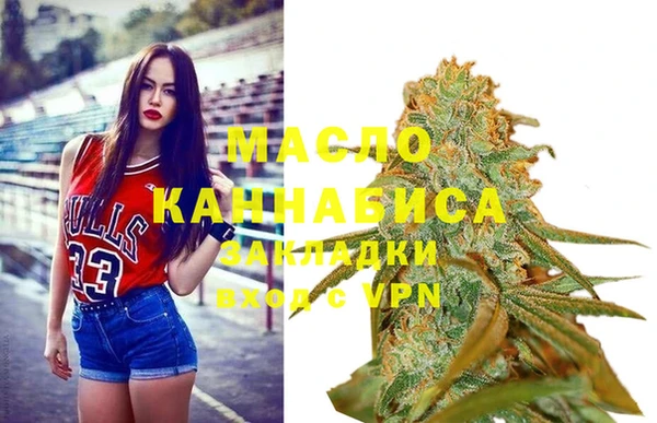 каннабис Верея