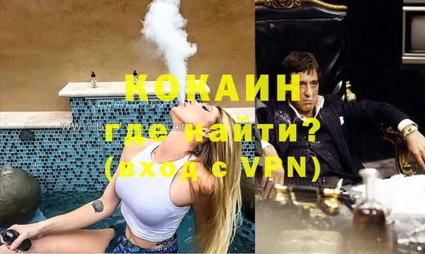 PSILOCYBIN Верхний Тагил