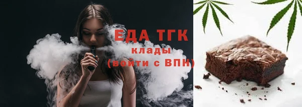 PSILOCYBIN Верхний Тагил