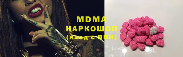каннабис Верея