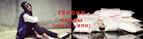 каннабис Верхнеуральск