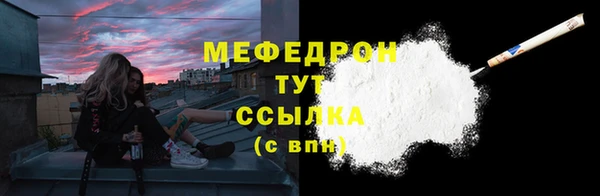 каннабис Верхнеуральск
