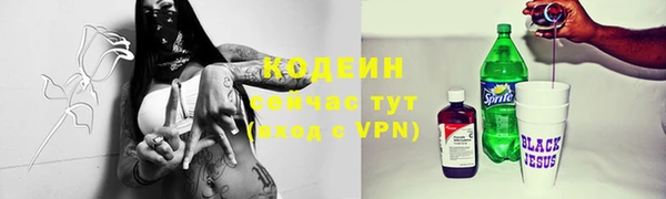 каннабис Верхнеуральск