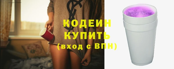 каннабис Верея
