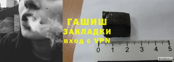 PSILOCYBIN Верхний Тагил