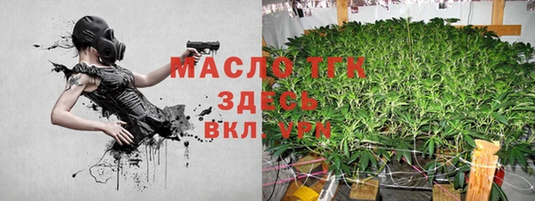 каннабис Верея