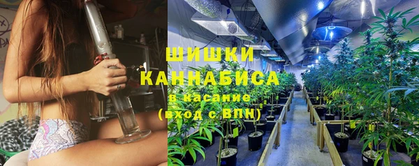 каннабис Верхнеуральск