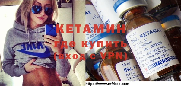 каннабис Верхнеуральск