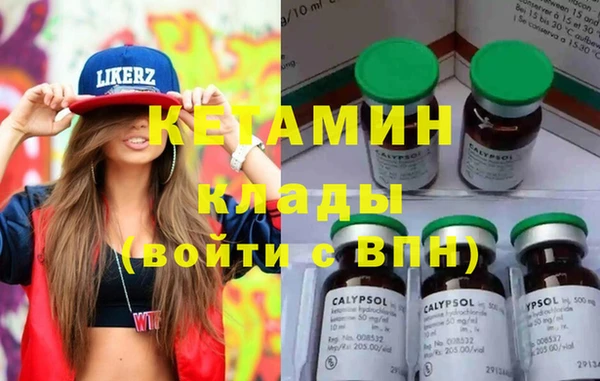 PSILOCYBIN Верхний Тагил