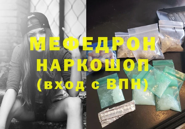 PSILOCYBIN Верхний Тагил
