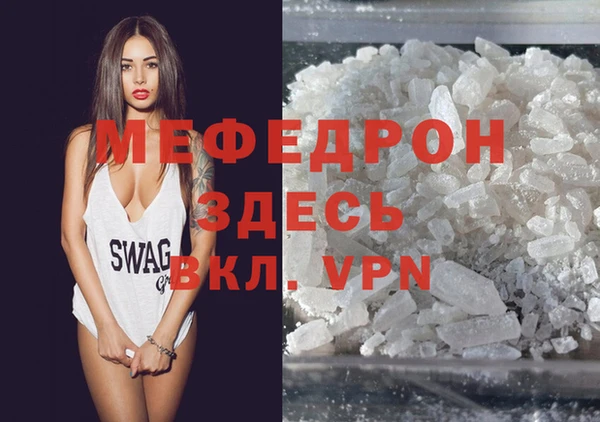 PSILOCYBIN Верхний Тагил