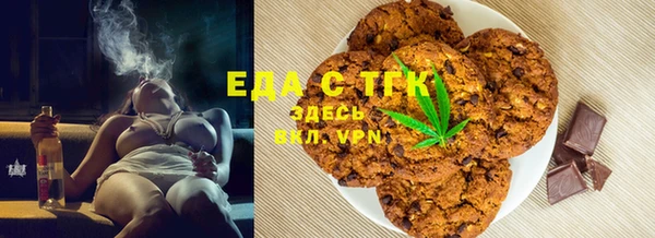 PSILOCYBIN Верхний Тагил