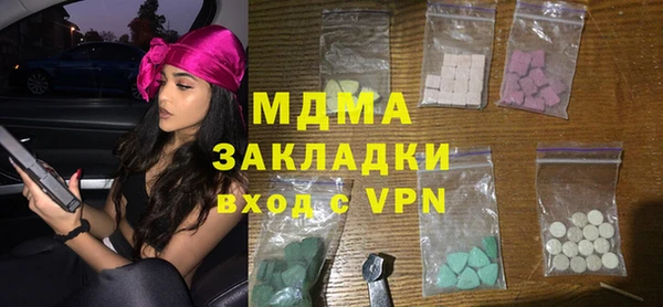 PSILOCYBIN Верхний Тагил