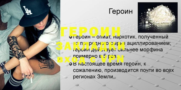 каннабис Верхнеуральск