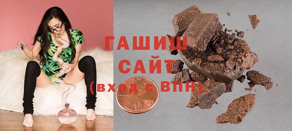 каннабис Верея