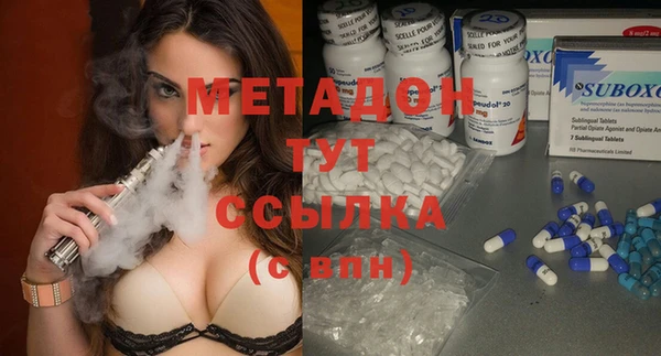 каннабис Верея