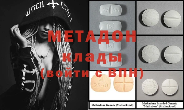 PSILOCYBIN Верхний Тагил