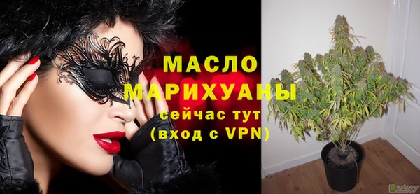 PSILOCYBIN Верхний Тагил