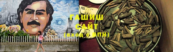 каннабис Верея