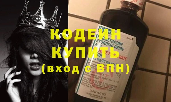 каннабис Верхнеуральск