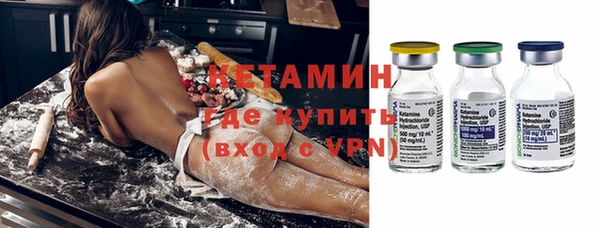 каннабис Верея