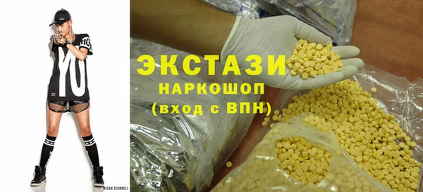каннабис Верхнеуральск
