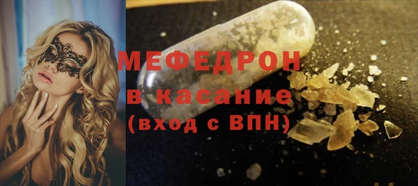 каннабис Верхнеуральск