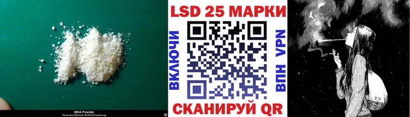 купить наркотики цена  Находка  omg tor  Лсд 25 экстази ecstasy 