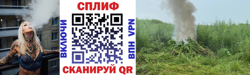 где найти   Находка  МАРИХУАНА марихуана 